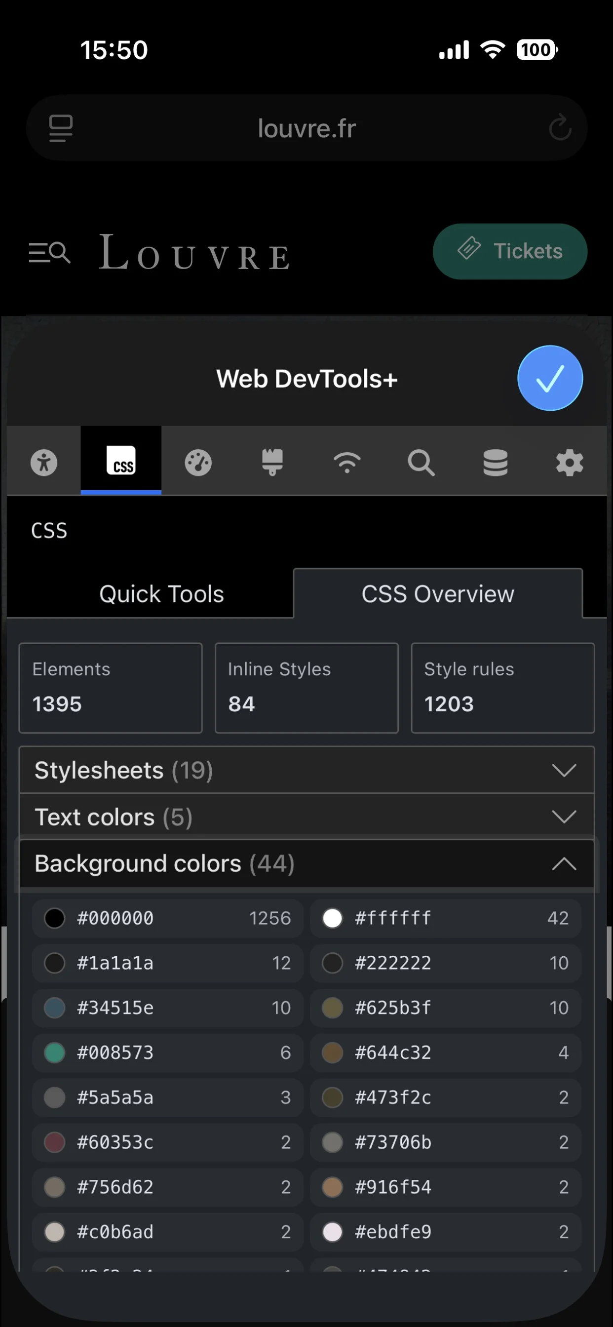 Web DevTools+ screenshot 3