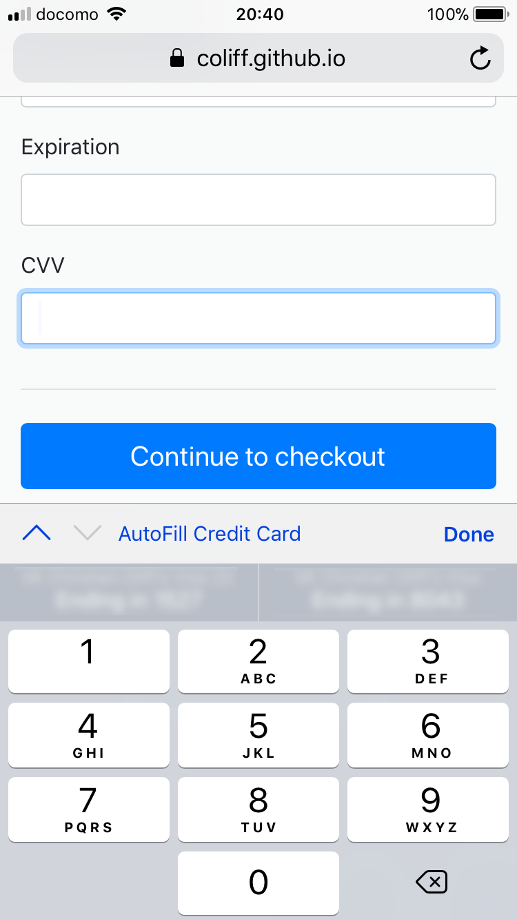 Bootstrap Checkout with iOS Number keyboard